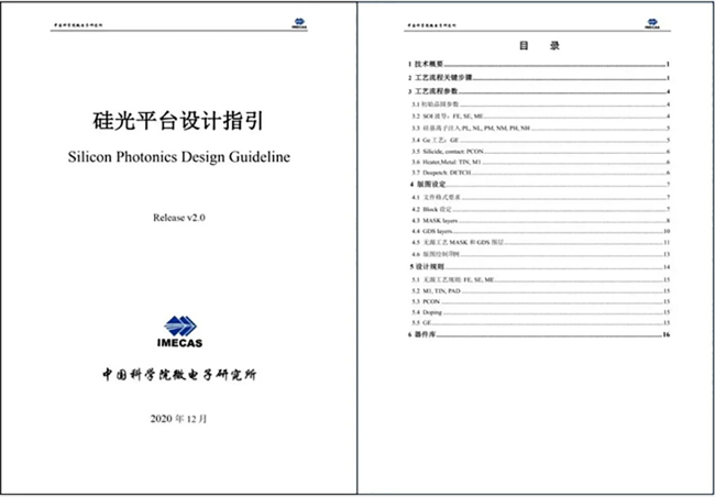 DS��Ѷ��(�й���½)�ͻ���